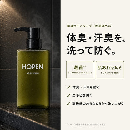 HOPEN 薬用 ボディウォッシュ 400mL