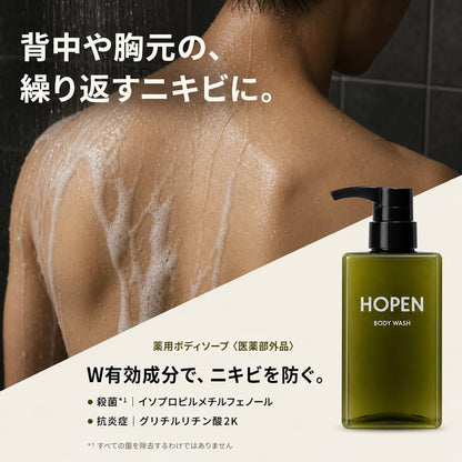 HOPEN 薬用 ボディウォッシュ 400mL