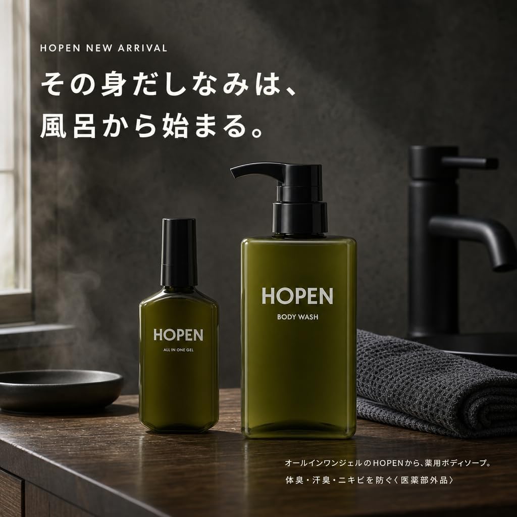 HOPEN 薬用 ボディウォッシュ 400mL