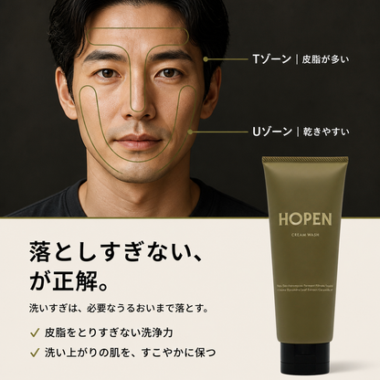 HOPEN クリームウォッシュ 150g
