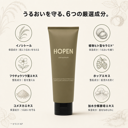 HOPEN クリームウォッシュ 150g